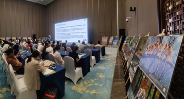 第五届世界生物圈保护区大会在浙江杭州举办 第五届世界生物圈保护区大会在浙江杭州举办