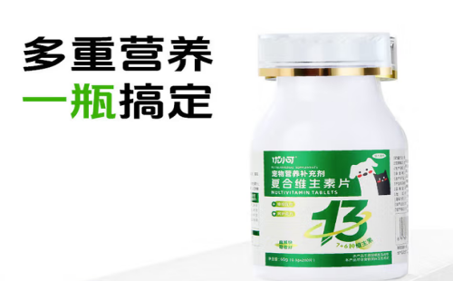 优小可