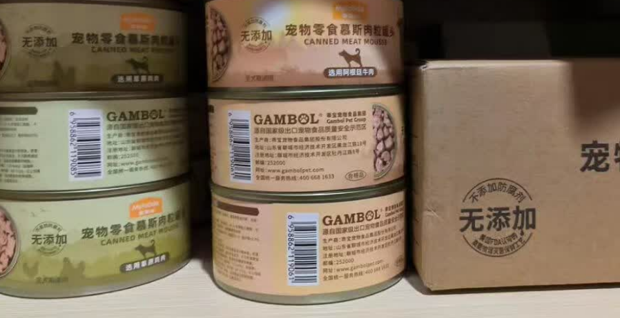 狗狗零食哪家好?麦富迪慕斯肉粒罐头,两种口味,随心选择! 狗狗零食哪家好?麦富迪慕斯肉粒罐头,两种口味,随心选择!