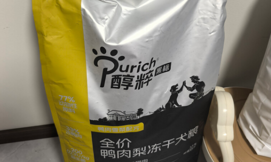 2025年狗粮排行榜前十名口碑最好的狗粮:醇粹,解锁喂养新选择 2025年狗粮排行榜前十名口碑最好的狗粮:醇粹,解锁喂养新选择