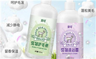 宠咜宠物沐浴露多少钱一瓶