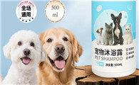 洗蔻是什么牌子
