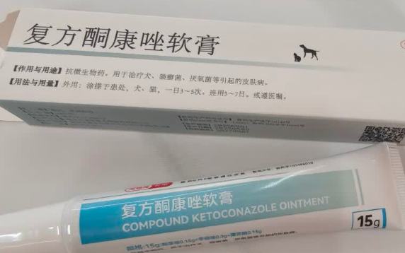 犬猫皮肤病怎么办?试试乐宠乐家复方酮康唑软膏! 犬猫皮肤病怎么办?试试乐宠乐家复方酮康唑软膏!