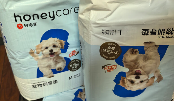宠物尿垫品牌有哪些?HONEYCARE宠物尿垫,强锁边,防侧漏! 宠物尿垫品牌有哪些?HONEYCARE宠物尿垫,强锁边,防侧漏!