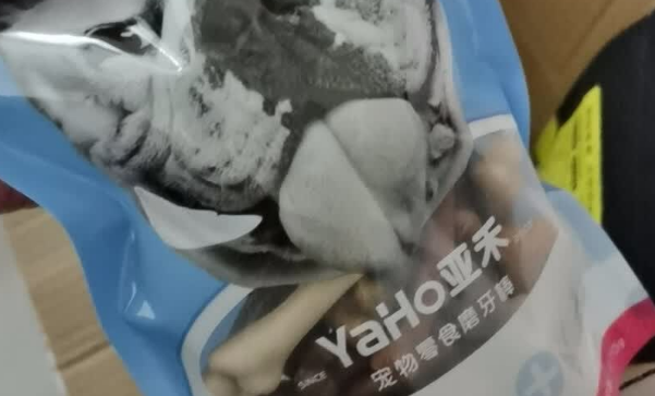 亚禾磨牙棒：跻身狗狗零食十大品牌，守护爱犬口腔与快乐