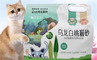 猫砂牌子哪个好？粤冠猫砂，清新除臭、瞬吸结团