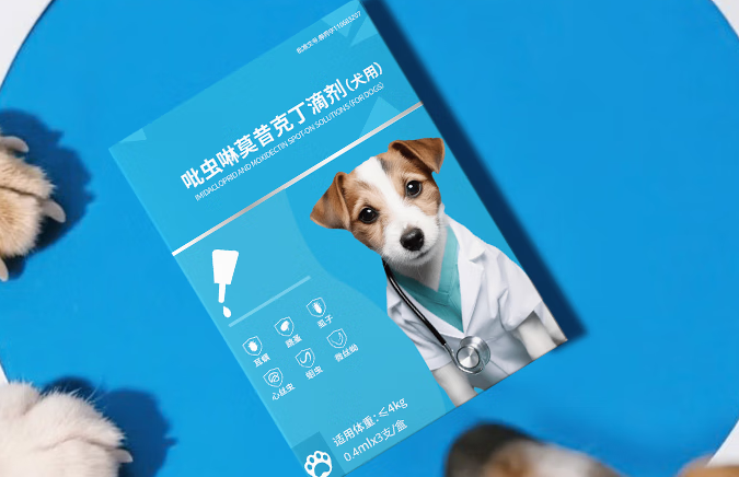 宠轻松驱虫药怎么用?在线兽医手把手教你,告别驱虫焦虑! 宠轻松驱虫药怎么用?在线兽医手把手教你,告别驱虫焦虑!