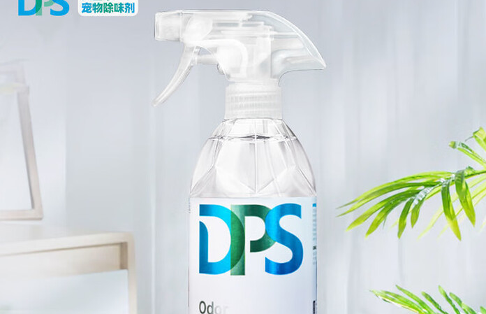 宠物异味去除剂有用吗？DPS除臭剂让家回归清新