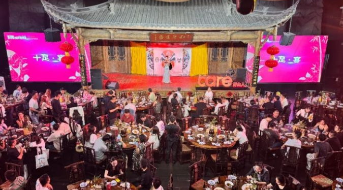 成都宠博会圆满收官,Care好主人以“均衡营养无负担”理念引领行业新发展 成都宠博会圆满收官,Care好主人以“均衡营养无负担”理念引领行业新发展