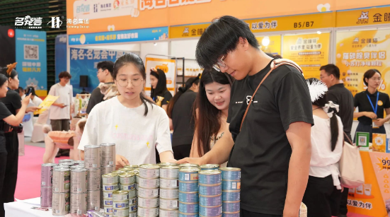 2025第六届青岛国际宠物供应链博览会9月12日盛大启幕 2025第六届青岛国际宠物供应链博览会9月12日盛大启幕