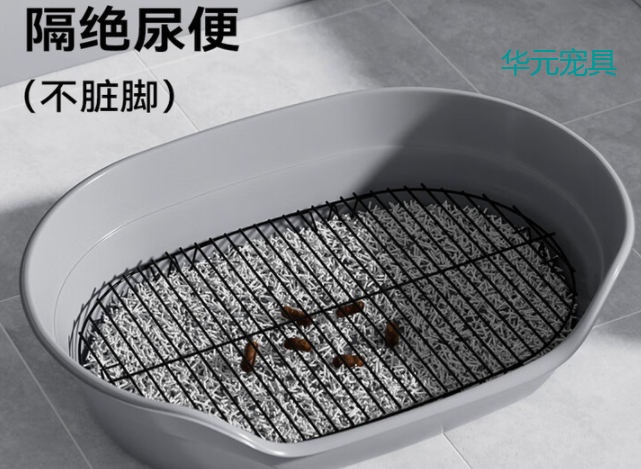 宠物专用厕所品牌有哪些?华元宠具,给予毛孩子更舒适的如厕空间 宠物专用厕所品牌有哪些?华元宠具,给予毛孩子更舒适的如厕空间