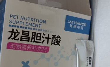 龙昌小宠宠物胆汁酸吃多久