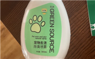 宠物异味重怎么去除？有绿之源相伴，养宠更安心