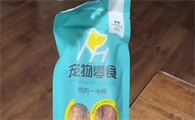 狗狗洁齿零食推荐益和鸡肉一米棒，狗狗口腔的守护者！