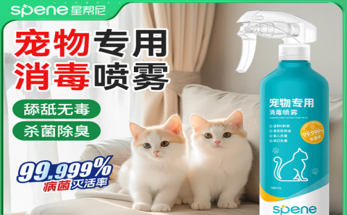 星邦尼