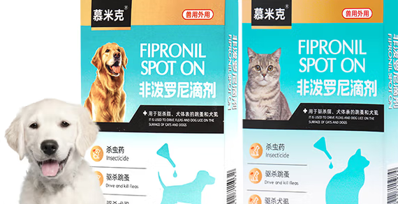 宠物驱虫药品牌推荐慕米克非泼罗尼滴剂,爱宠健康的全能守护者 宠物驱虫药品牌推荐慕米克非泼罗尼滴剂,爱宠健康的全能守护者