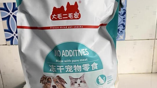 宠物零食推荐大毛二毛家冻干鸡胸肉,给主子一份安心的纯肉美味 宠物零食推荐大毛二毛家冻干鸡胸肉,给主子一份安心的纯肉美味