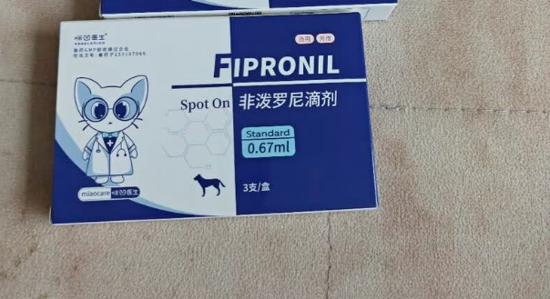 咪凹医生驱虫药怎么样