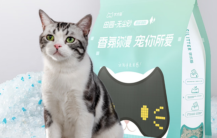 猫砂推荐:学术猫硅胶猫砂——守护猫咪呼吸道健康 猫砂推荐:学术猫硅胶猫砂——守护猫咪呼吸道健康
