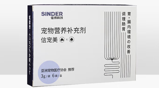 信得科技宠物营养补充剂好么 信得科技宠物营养补充剂好么