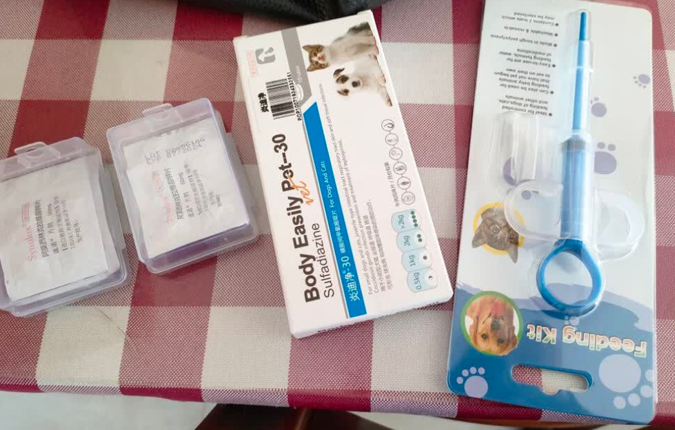 猫咪不愿意吃驱虫药怎么办?那快试试炎迪净,牛肉味适口性更佳 猫咪不愿意吃驱虫药怎么办?那快试试炎迪净,牛肉味适口性更佳