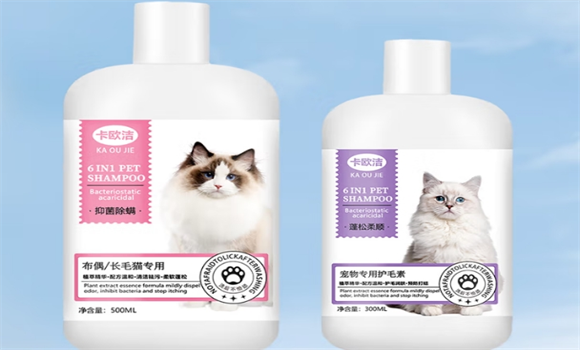 卡欧洁沐浴露多少钱 卡欧洁沐浴露多少钱