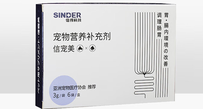 信得科技宠物营养补充剂能长期吃吗 信得科技宠物营养补充剂能长期吃吗