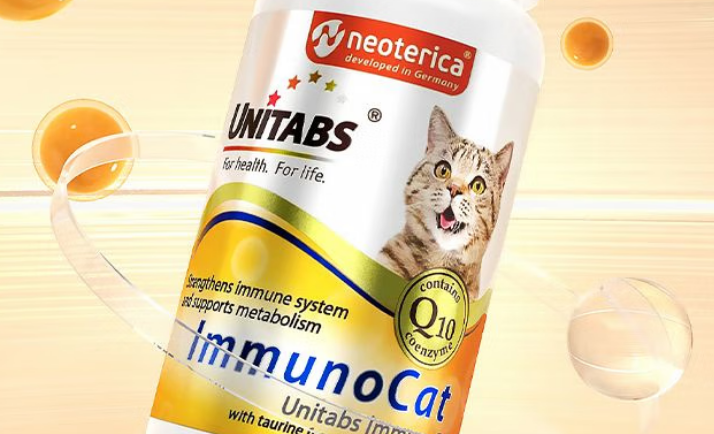 猫咪口炎预防用品推荐——Unitabs猫咪多维健护片 猫咪口炎预防用品推荐——Unitabs猫咪多维健护片