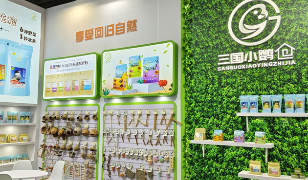 中大型鹦鹉粮哪个牌子的好?三国小鹦为中大型鹦鹉量身定制 中大型鹦鹉粮哪个牌子的好?三国小鹦为中大型鹦鹉量身定制