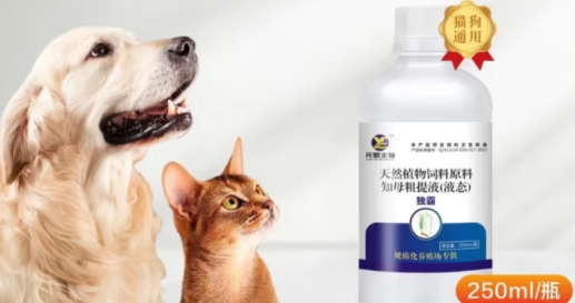 猫狗抗病毒药物选哪个?元恩生物独霸,呵护爱宠健康 猫狗抗病毒药物选哪个?元恩生物独霸,呵护爱宠健康