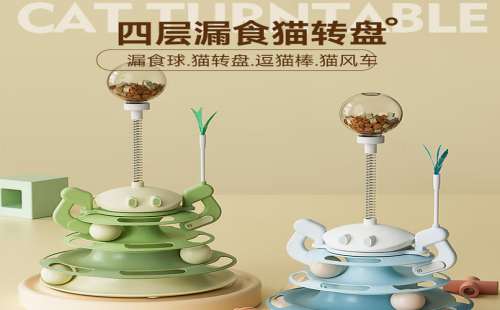 喵星球