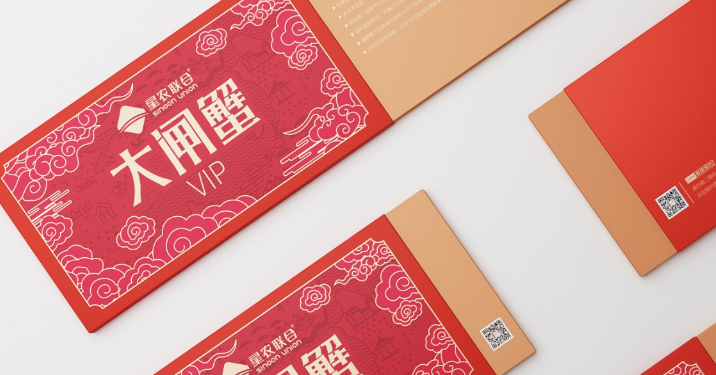 正宗阳澄湖大闸蟹推荐星农联合,引领高端蟹品新标杆! 正宗阳澄湖大闸蟹推荐星农联合,引领高端蟹品新标杆!