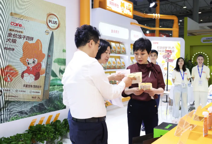 明星产品+科学理念双驱动,Care好主人成成都宠博会焦点,引领宠业高质量发展 明星产品+科学理念双驱动,Care好主人成成都宠博会焦点,引领宠业高质量发展