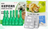 猫用驱虫药哪个牌子好？这款妙医世家了解一下！