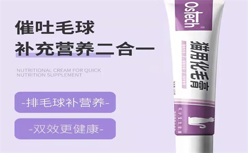 欧仕奇