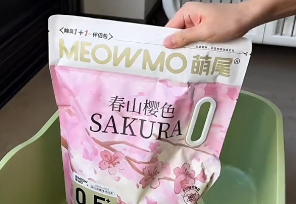 猫砂啥牌子好?萌尾春山樱色木薯猫砂真的香! 猫砂啥牌子好?萌尾春山樱色木薯猫砂真的香!