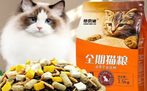 憨贝迪