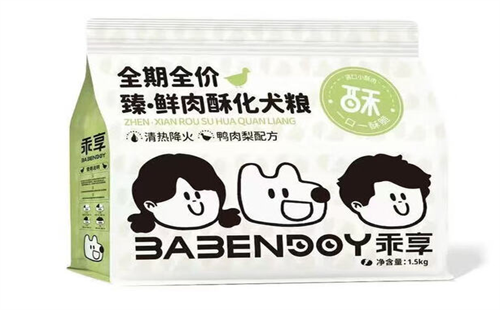 乖享BABENJOY