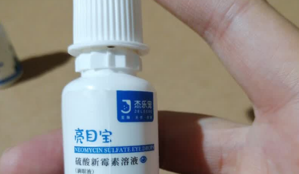 宠物滴眼液作用排名:杰乐宠亮目宝稳占前列,值得关注 宠物滴眼液作用排名:杰乐宠亮目宝稳占前列,值得关注