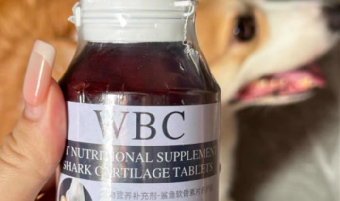 WBC宠物是正规品牌吗 WBC宠物是正规品牌吗