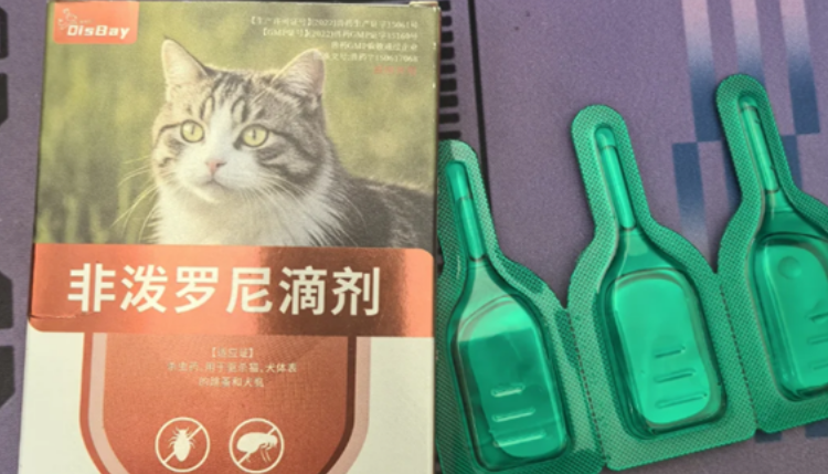 迪思呗驱虫药是正规产品吗