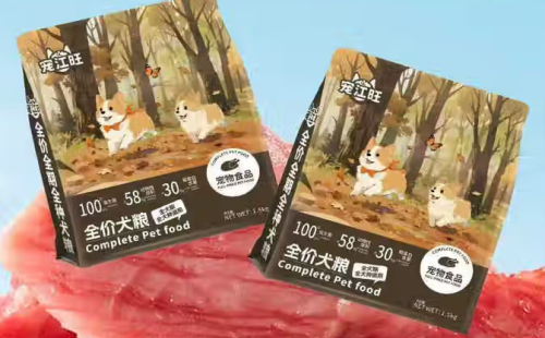 宠江旺