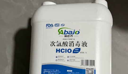 宠物消毒液哪个牌子好？阿巴乔：买得放心、用得安心