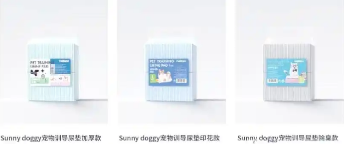 聚焦行业竞争格局,解析豪悦护理进军宠物市场 聚焦行业竞争格局,解析豪悦护理进军宠物市场