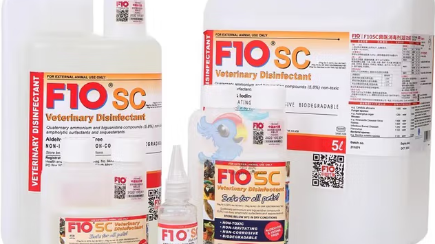 宠物消毒用品推荐：F10SC宠物消毒液，多优势打造安心养宠环境