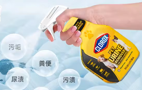 宠物除臭剂成分安全吗?高乐氏的无毒配方解析 宠物除臭剂成分安全吗?高乐氏的无毒配方解析