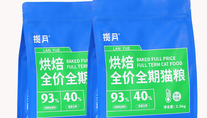 猫粮品牌有哪些?揽月:一款专治挑嘴猫的猫粮 猫粮品牌有哪些?揽月:一款专治挑嘴猫的猫粮
