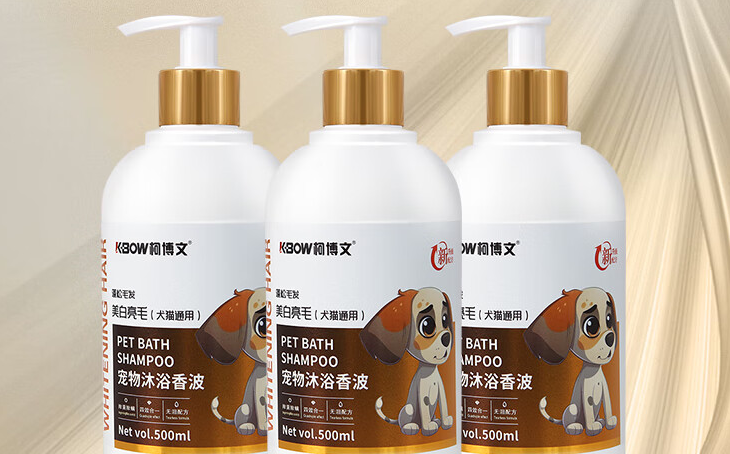 宠物沐浴露排名背后,柯博文凭什么脱颖而出? 宠物沐浴露排名背后,柯博文凭什么脱颖而出?