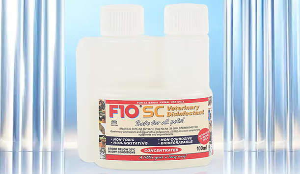 宠物消毒液哪个品牌好？F10SC多维度筑牢爱宠健康防线！