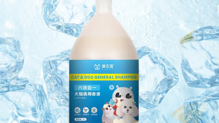 派立洁沐浴露可靠吗 派立洁沐浴露可靠吗